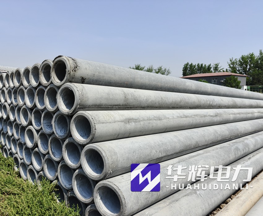 老城12米水泥电线杆